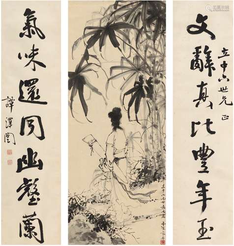 谭泽闿（1889～1947）邓 芬（1894～1964） 七言联 携琴仕女图