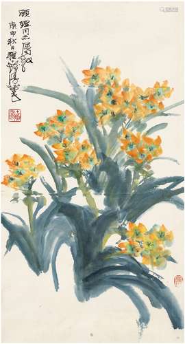 程十髪（1921～2007） 花盛图