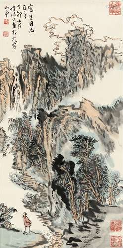 陆俨少（1909～1993） 云山轻吟图