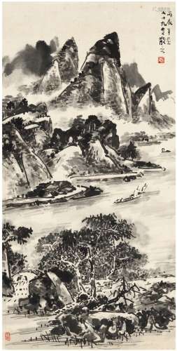 林散之（1898～1989） 溪山行舟图