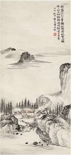 贺天健（1891～1977） 湖山雪霁图