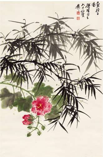 谢稚柳（1910～1997） 芙蓉青竹图