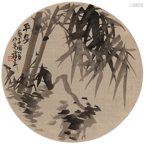 蒲 华（1832～1911） 竹报平安图
