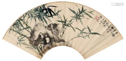 陆抑非（1908～1997） 竹石图