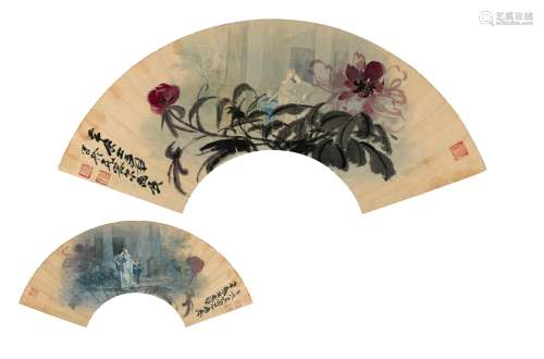 张大千（1899～1983）等 芍药图·人物
