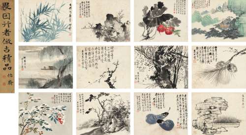朱 鼎（1898～1952） 花鸟册