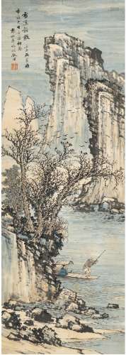 袁松年（1895～1966） 雪溪访戴图