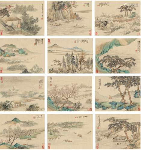 吴谷祥（1848～1903） 仿古山水册