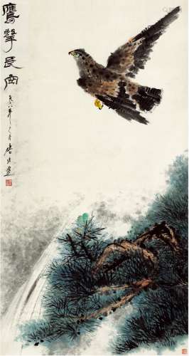 唐 云（1910～1993） 鹰击长空图