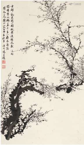 方介堪（1901～1987） 墨梅图