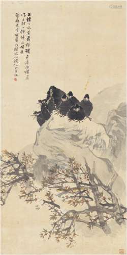 任伯年（1840～1895） 粉桃八哥图