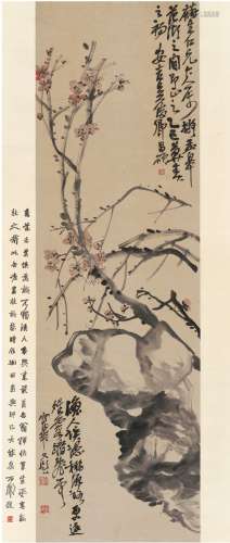 吴昌硕（1844～1927） 春风桃花图