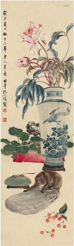 孔小瑜（1899～1984） 博雅清芳图