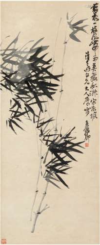 吴昌硕（1844～1927） 墨竹图