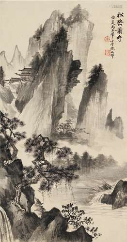 朱梅邨（1911～1993）