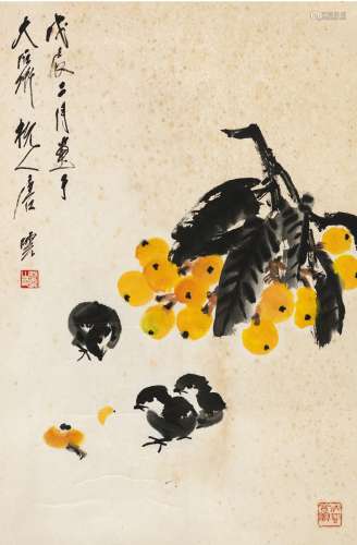 唐 云（1910～1993） 枇杷小鸡图
