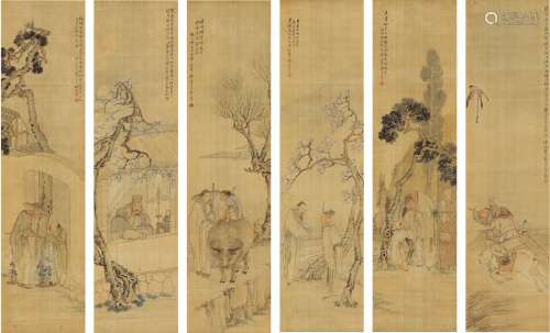 钱慧安（1833～1911） 诗意人物六屏