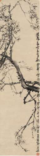 吴昌硕（1844～1927） 墨梅