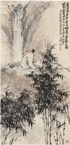 程 璋（1869～1938）吴昌硕（1844～1927）等 高士观瀑图
