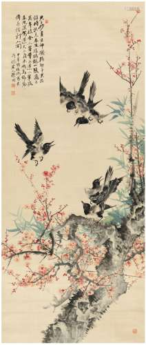 胡铁梅（1848～1899） 喜鹊争巢图