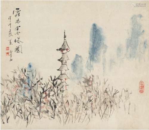 虚 谷（1823～1896） 霜林寒塔图
