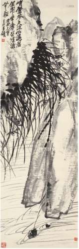 吴昌硕（1844～1927） 溪涧幽兰图