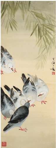 黄幻吾（1906～1985） 和平图