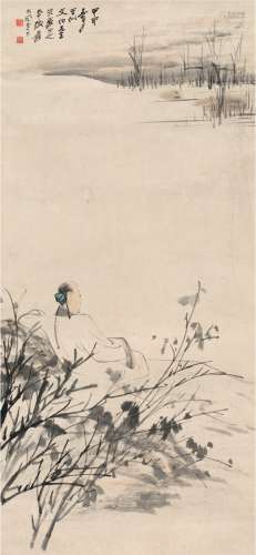 张大千（1899～1983） 临溪独坐图
