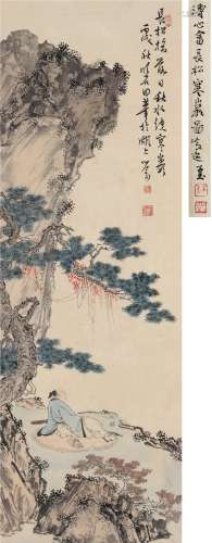 溥 儒（1896～1963） 长松寒岩图