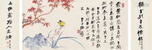 张大千（1899～1983） 刘延涛（1908～2001）、张谷年（1905～1988） 秋兰蝶舞图·行书七言联