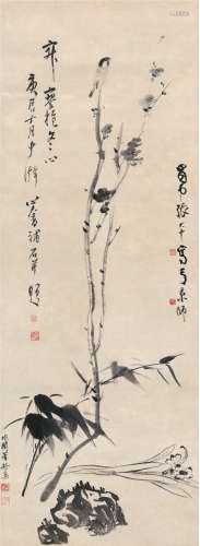 张大千（1899～1983）溥 儒（1896～1963）于非闇（1889～1959） 冬心高洁图
