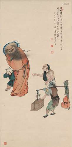 溥 儒（1896～1963） 钟馗酒归图