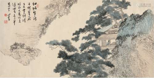 溥 儒（1896～1963） 松崖山居图