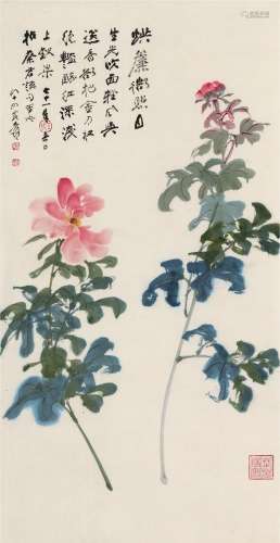 张大千（1899～1983） 绝艳生光图