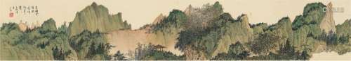 溥 儒（1896～1963） 密树翠霭图