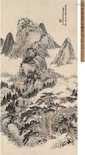 陈师曾（1876～1923） 为林纾贺七十寿  松山清居图
