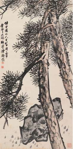 陈师曾（1876～1923） 松石图
