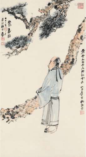 张大千（1899～1983） 嵩寿图
