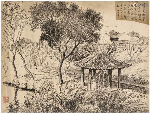 陈抱一（1893～1945） 为《大共和画报》作  西湖苏小小墓