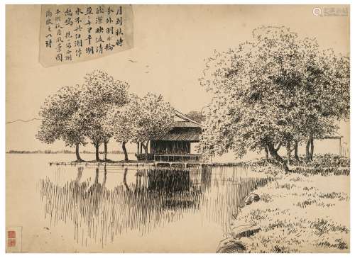 陈抱一（1893～1945） 为《大共和画报》作  西湖平湖秋月