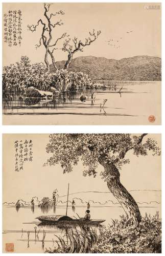 陈抱一（1893～1945） 为《大共和画报》作  古木劲节图·停舟傍岸图
