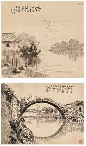 陈抱一（1893～1945） 为《大共和画报》作  平波卧桥图·渔村蟹舍图