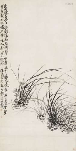 吴昌硕（1844～1927） 幽兰高致图