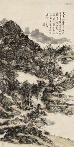 黄宾虹（1865～1955） 武夷烹茗图