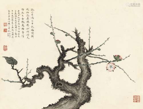 丁辅之（1879～1949） 盆中奇木图