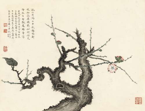 丁辅之（1879～1949） 盆中奇木图