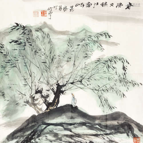 秦岭云 甲戌（1994） 山水 设色纸本 软片