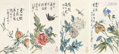 范扬 丙申（2016） 花卉四条屏 设色纸本 软片