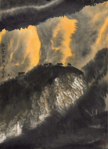贾又福 壬午（2002） 深山云影图 水墨纸本 托片