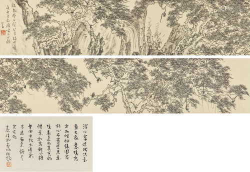 溥儒 壬辰（1952） 山水 设色纸本 卷轴